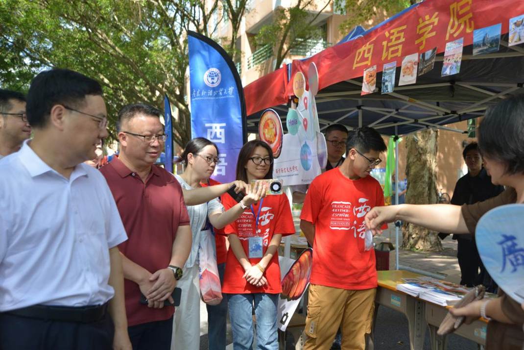 442e2ad31f300d4235183599079d232