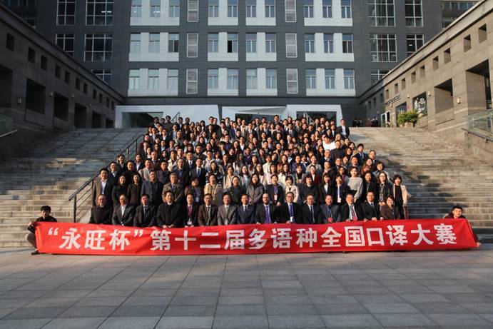 bf40c5a7979fbce21a76962ad958755 bf40c5a7979fbce21a76962ad958755