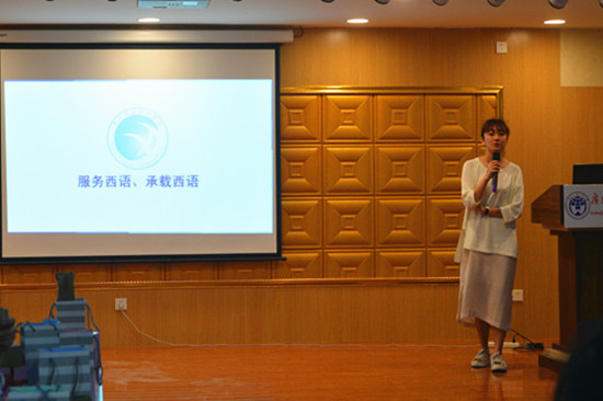 欧美a片
学生会主席进行展示